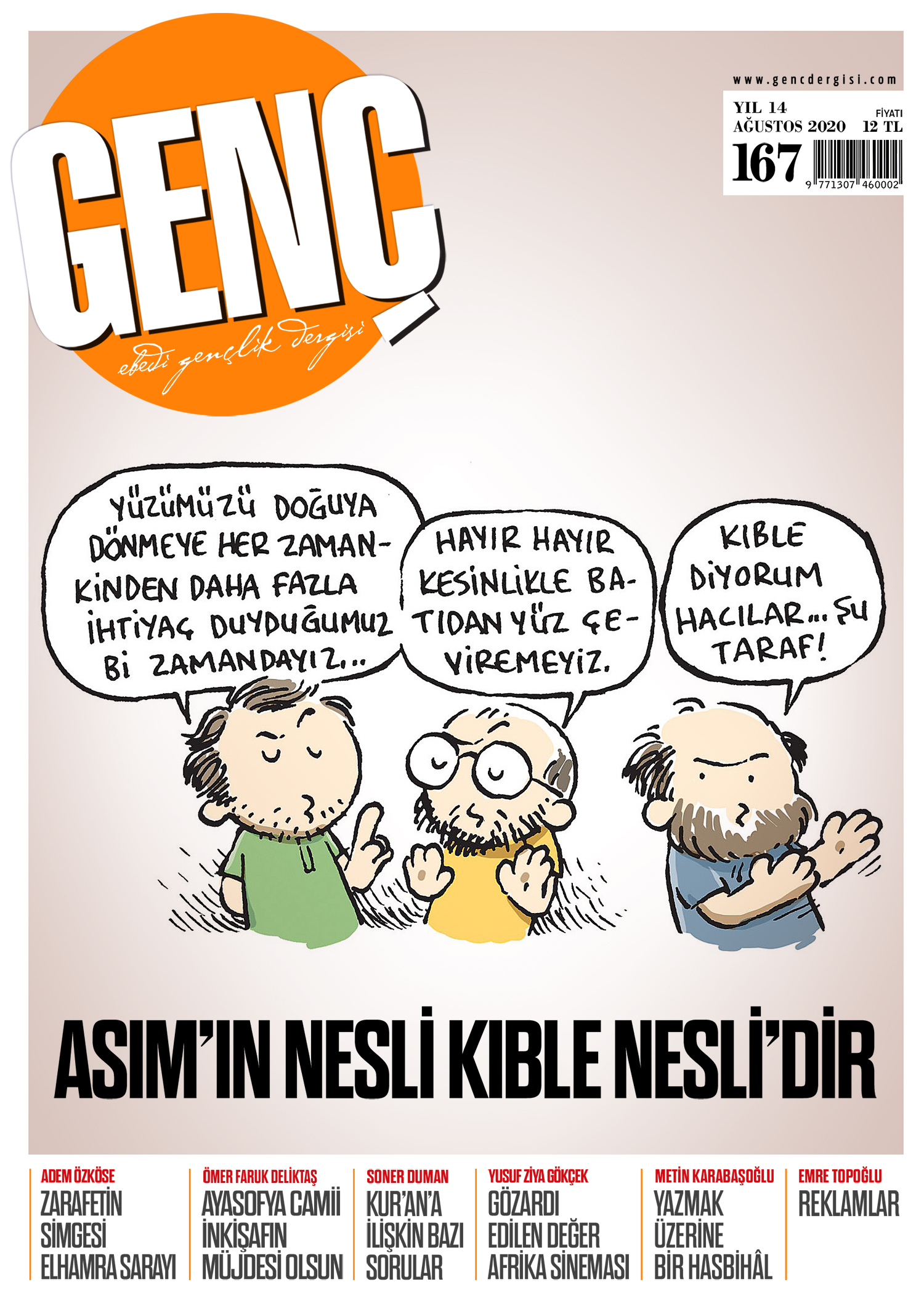 167. Sayı — Ağustos 2020