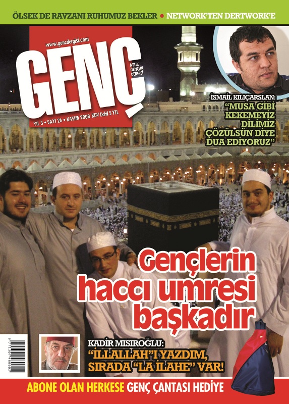 26. Sayı — Kasım 2008