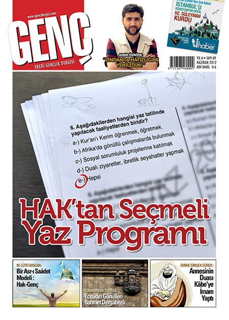 69. Sayı — Haziran 2012
