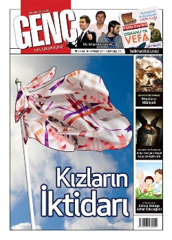 Gördüğümüzün Resmidir