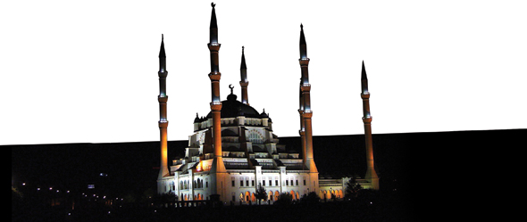 Ayağımda Kundura