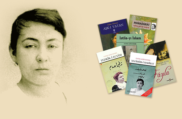 Türkçe Romanın İlk Kadın Sesi: Fatma Aliye Hanım