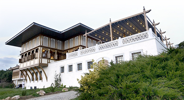 Köşkler ve Kasırlar