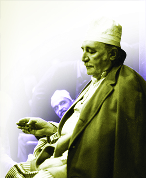 Sahaflar Şeyhi: Hacı Muzaffer Ozak