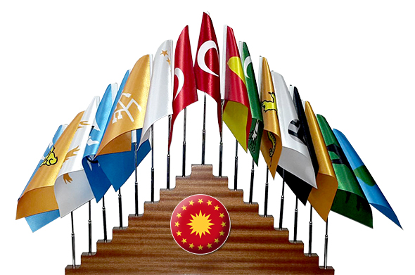 16 Yıldız Neye Karşılık Gelir?