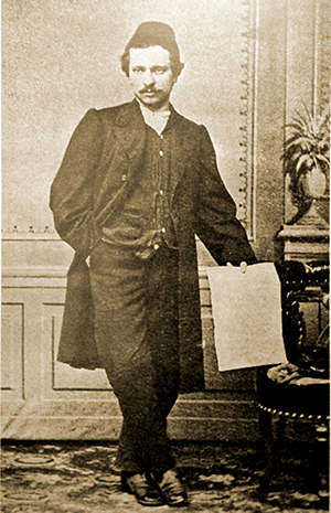 Vatan Şairi
