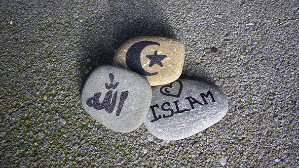 Allah`ın Tasarrufuna Karışma!