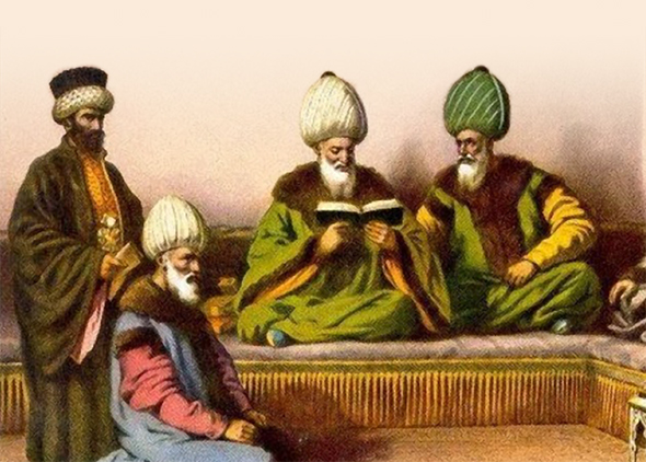 İlm-i Kıyâfet