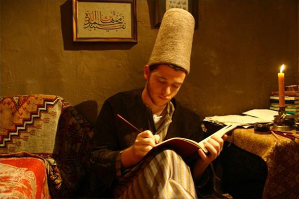 Dinle Neyden Hümanizmi