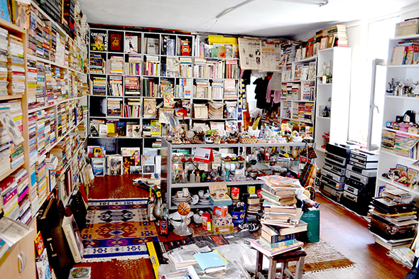 Bkz: Kitap