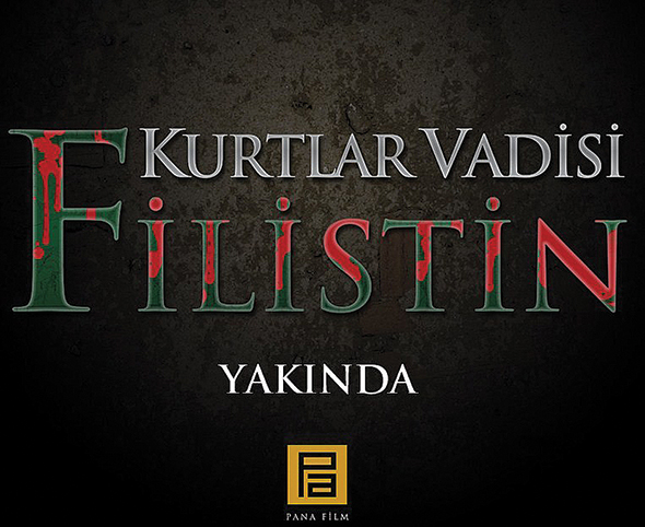 Kurtlar Vadisi Filistin Gelirlerini Gazze`ye Bağışlasın!