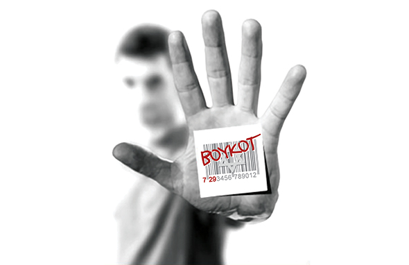 Biz Boykot Uygulamaya Hazırlanırken İsrail Başladı Bile...
