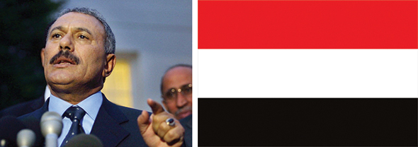 Yemen`in Ali Salih`i Salih değil!