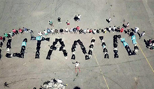 Utanın!