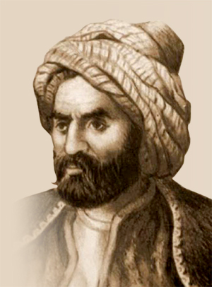 Doğunun Büyük Bilgesi Ahmed-i Hani