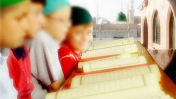 İslam Dünyası`nın Din Eğitimi İsrail`den (!)