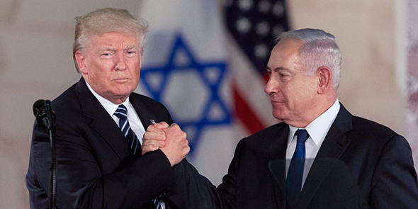 Züccaciye Dükkânındaki Trump ve İsrail