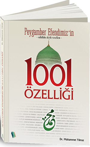O`nu Tanımadan Olmaz!