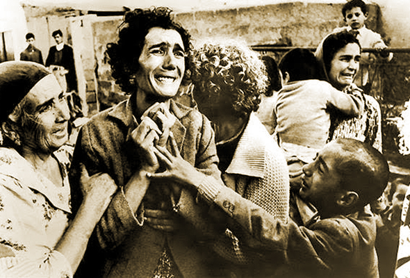 Bellek Kartı 1964