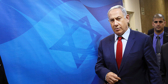 Netenyahu İsraillilerin Beklediği Mehdi mi?