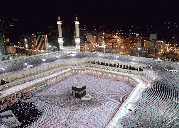Kabe`de Fotoğraf Çekebilir miyim?