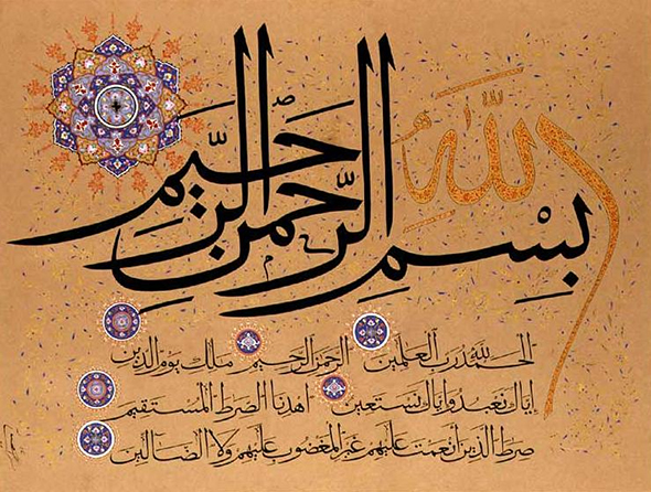 Fatiha İle Açılış