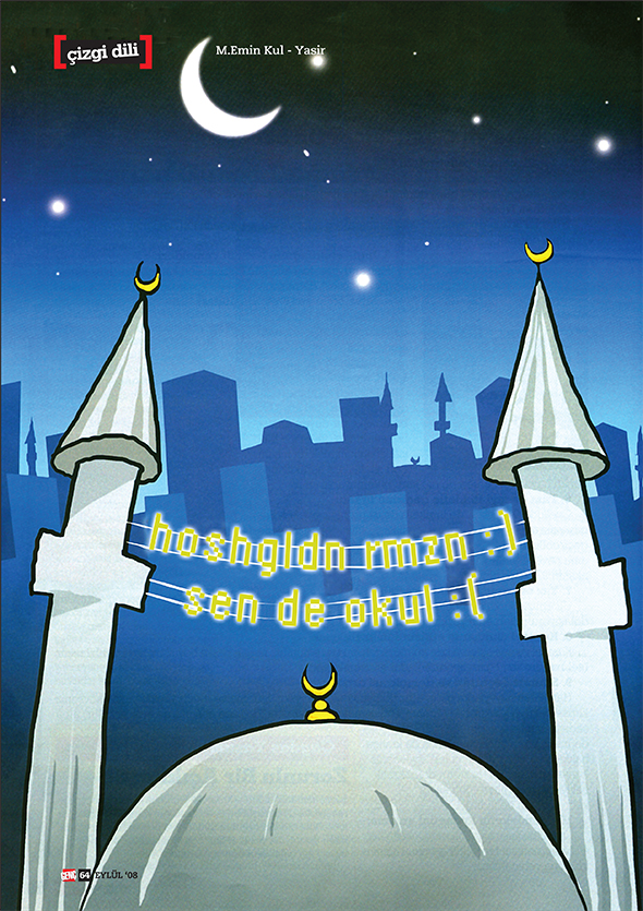 Hoshgldn Rmzn