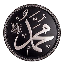 O`nun Hizmetine Âmâde Gençler!