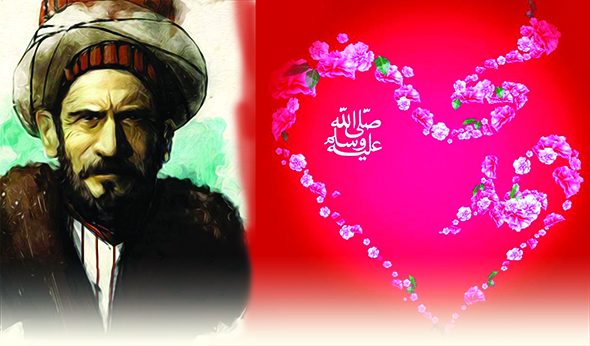 Şair Nâbî`nin Peygamber Aşkı