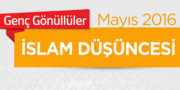 Gazanfer Ağa Medresesi`nde İslam Düşüncesi Konuşulacak!