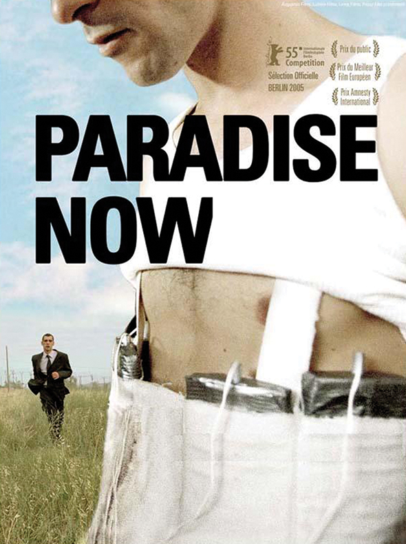 Filistin`de Film Devam Ediyor