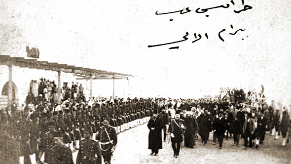 Osmanlı`nın Kuzey Afrika`daki İdari Tarzı