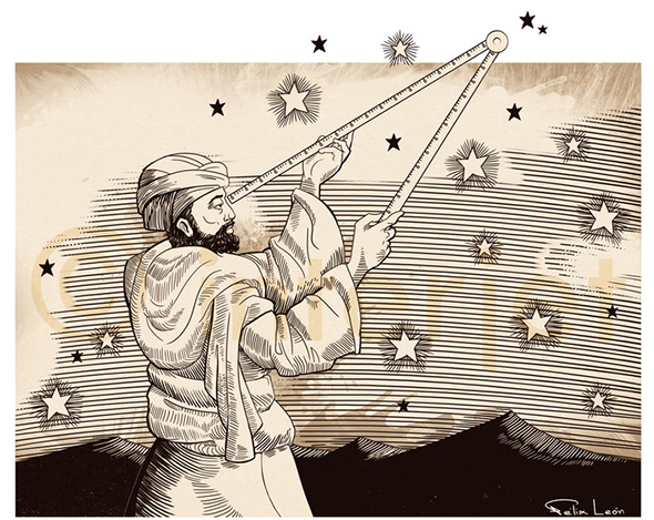Astronominin Sûfî`si