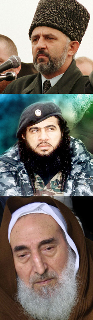 Üç İnsan, Üç Şehit, Üç Kahraman
