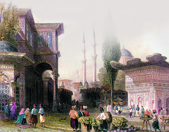 Helâl ve Haram Lokma