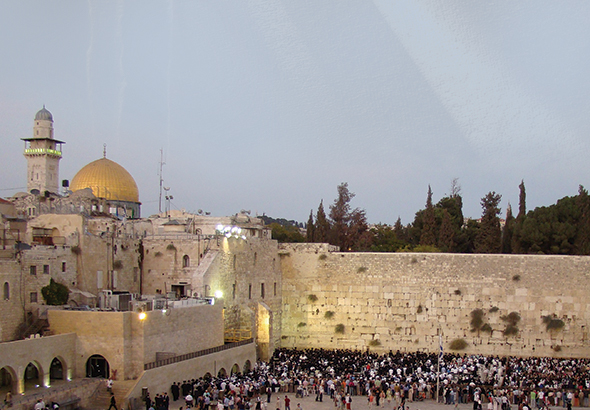 Yeruşalayim`den İstanbul`a Mektuplar  2