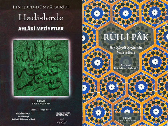 Ahlaklanmak: Sonsuz Bir Faaliyet