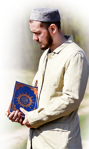 Ramazan: Ey İnsan, Oku Beni!