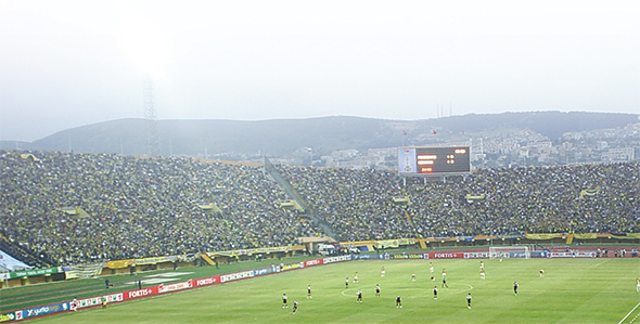 Mâbede Transfer Olmak