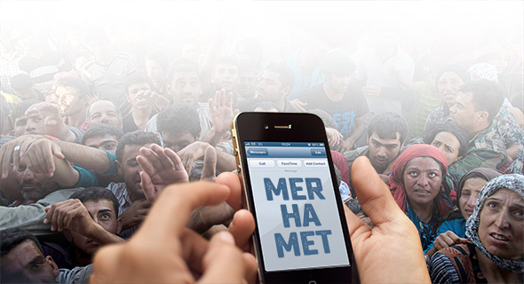 Bir SMS`lik Merhamet