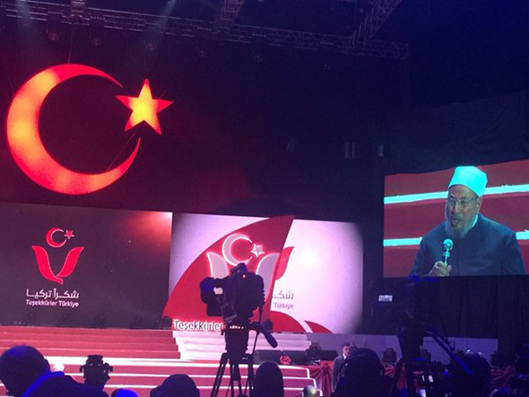 "Türkiye`yi Ayakta Tutarsak Kendimizi Ayakta Tutmuş Olacağız"