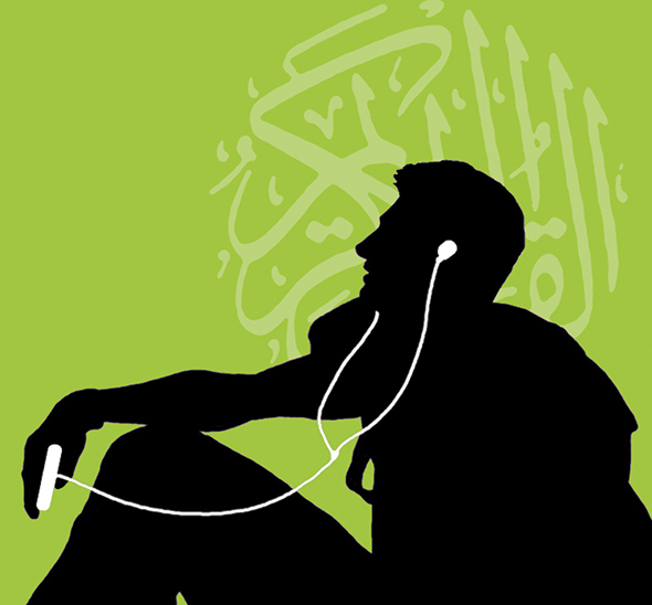 MP3 Çalar, Müzik, Kuran-ı Kerim