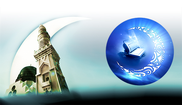 Ramazan Medeniyeti: İslâm`ın Üç Mevsimi
