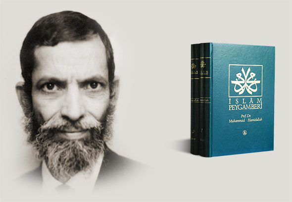 Bütün Bir Ömrünü İlme Adadı: Muhammed Hamidullah