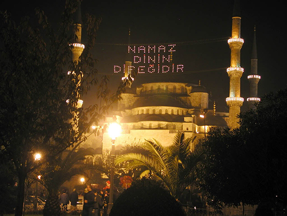 Haydi Mahya Fotoğrafı Çekmeye