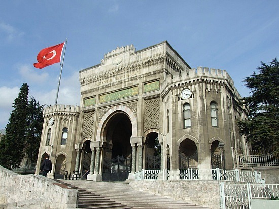 Üniversiteler Sosyal Medyada Nasıl?