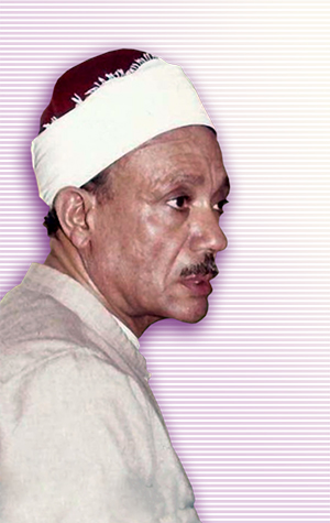 Doyumsuz Ses: Abdulbasid Abdussamed