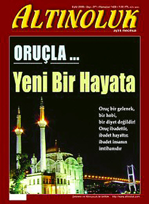 Muhammed`siz Necat Muhaldir