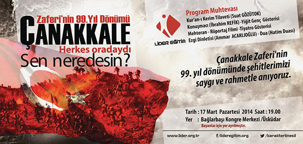 Çanakkale Burada, Sen Neredesin?