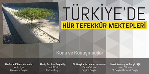 TÜRDEB`in Programına Davetlisiniz!